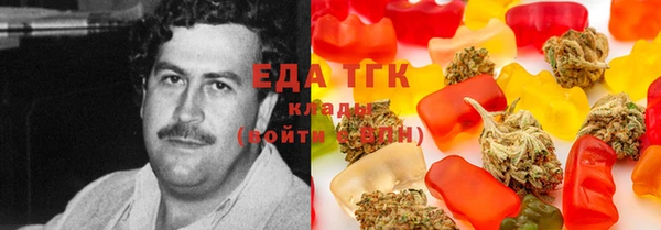 ешки Зерноград
