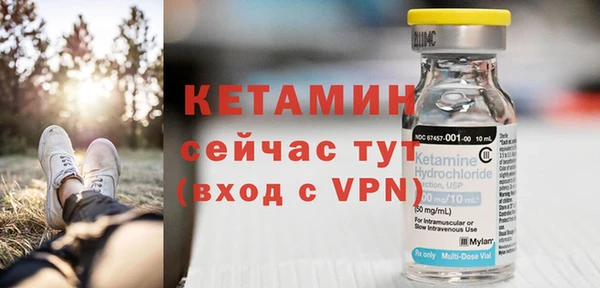ешки Зерноград
