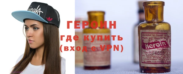 ешки Зерноград