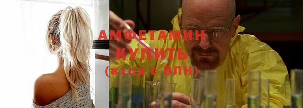 2c-b Зеленодольск