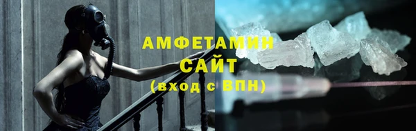 2c-b Зеленодольск