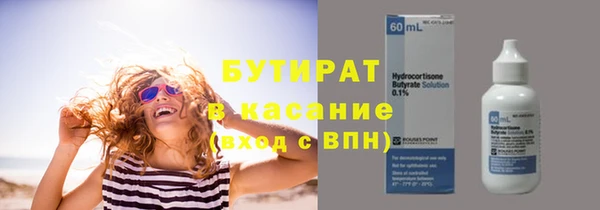ешки Зерноград