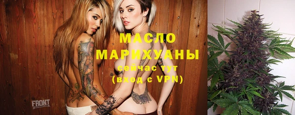 ешки Зерноград