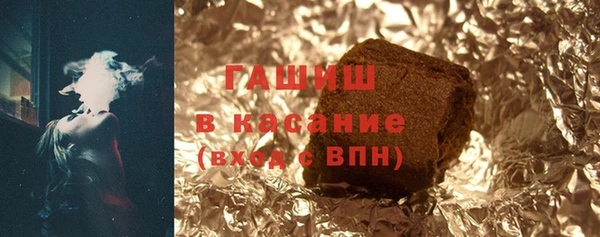2c-b Зеленодольск