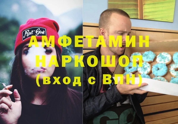 2c-b Зеленодольск