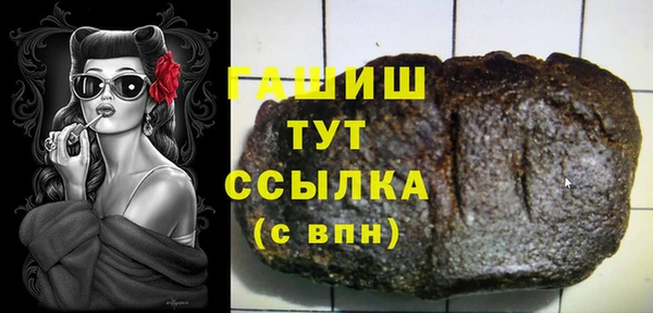 ешки Зерноград