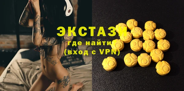2c-b Зеленодольск