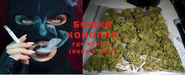 ешки Зерноград
