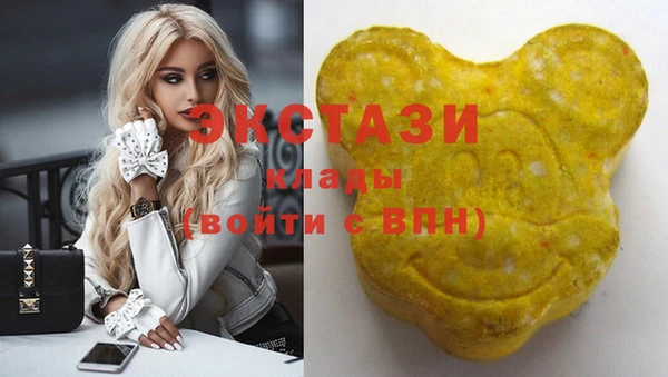 ешки Зерноград