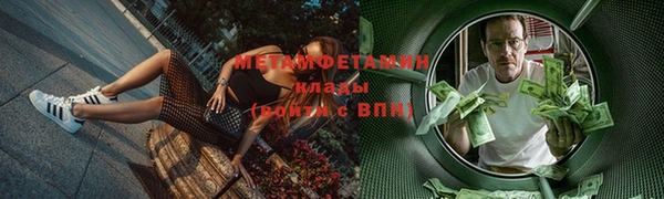 ешки Зерноград