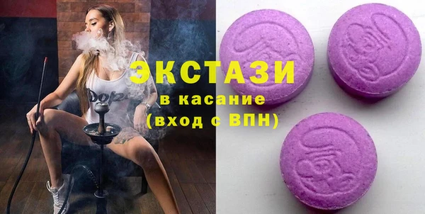 ешки Зерноград