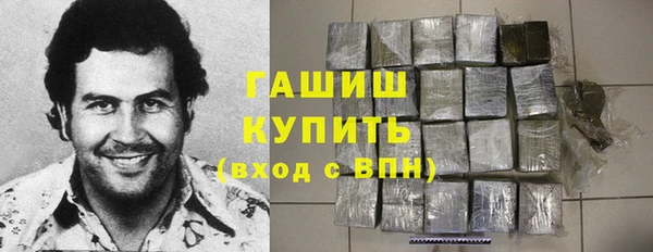 2c-b Зеленодольск