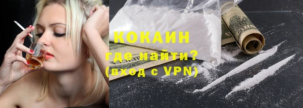 ешки Каменка